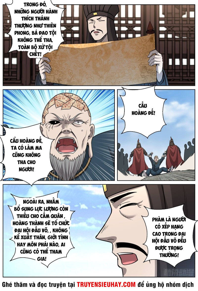 Chí Tôn Cuồng Đế Hệ Thống Chapter 89 - 14