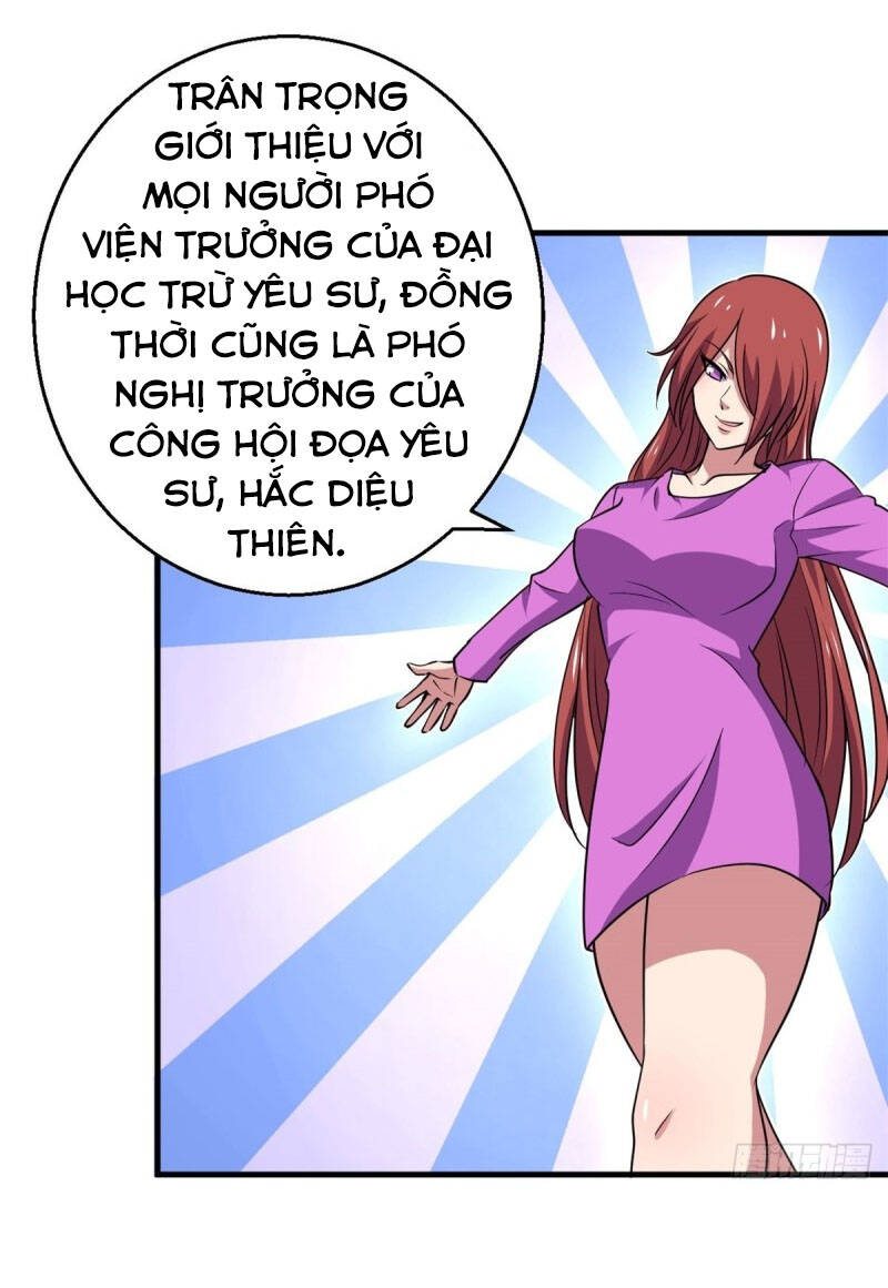 Bị Ép Trở Thành Người Mạnh Nhất Thế Giới Chapter 86 - 18