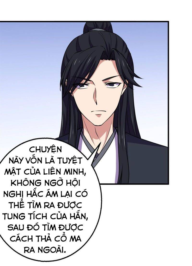 Bị Ép Trở Thành Người Mạnh Nhất Thế Giới Chapter 87 - 8