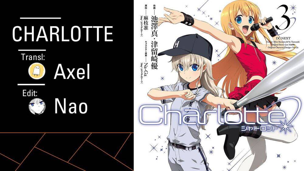 Charlotte Chapter 23 - 1