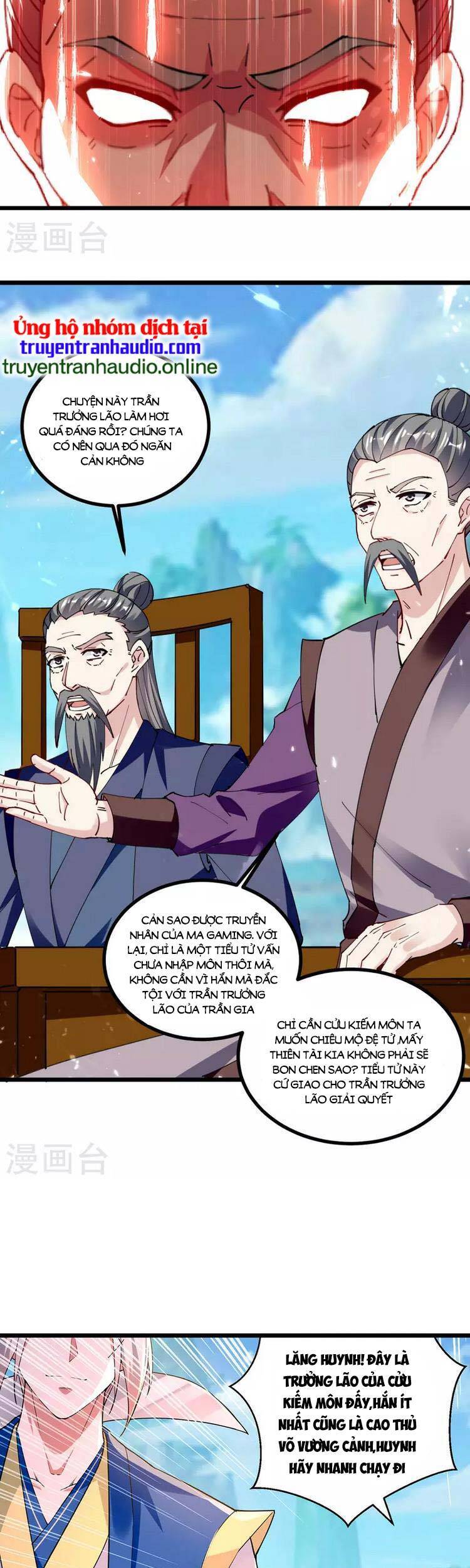 Lăng Thiên Thần Đế Chapter 294 - 5