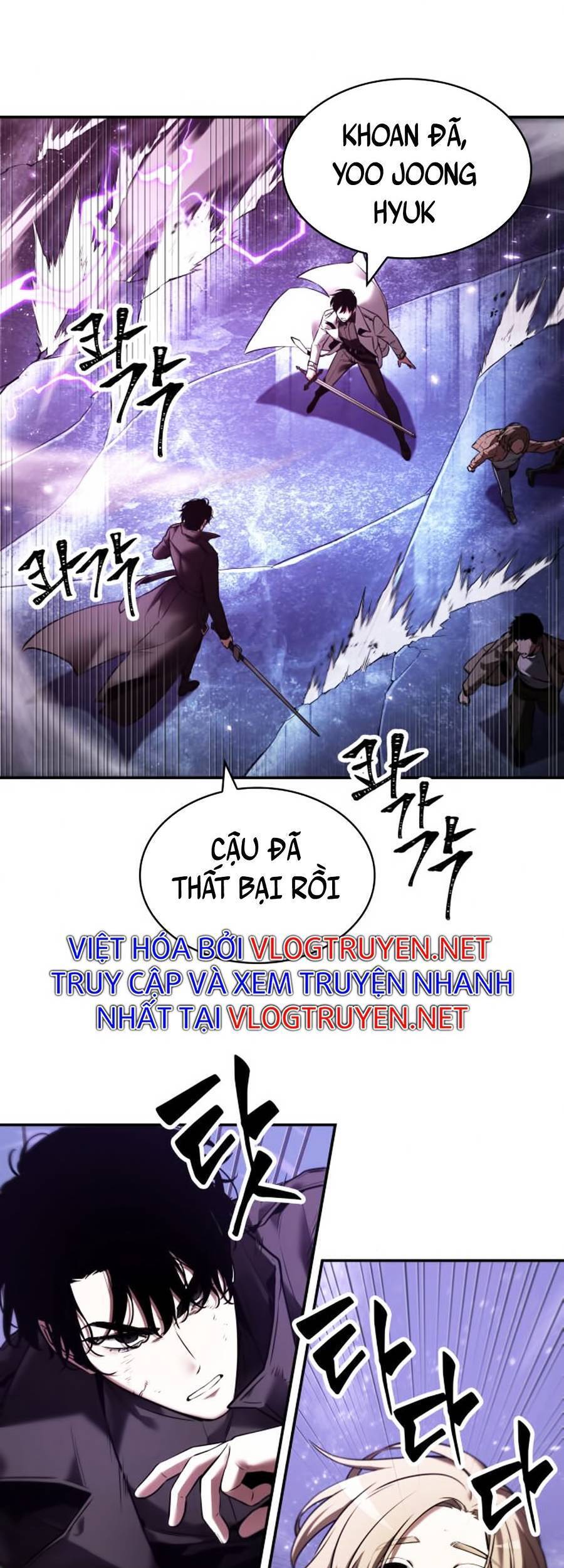 Toàn Trí Độc Giả Chapter 104 - 51