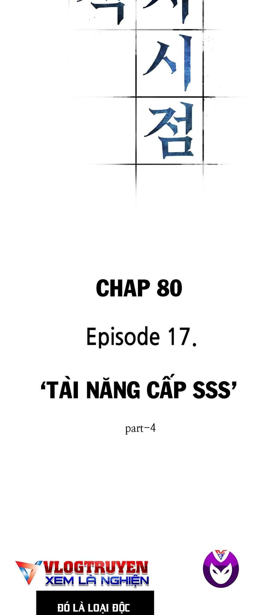 Toàn Trí Độc Giả Chapter 80 - 13