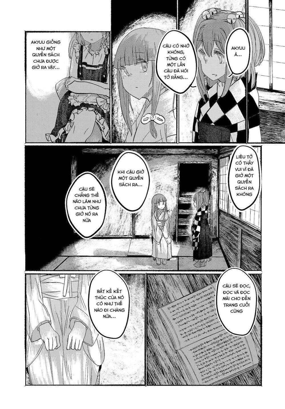 Touhou - Ningentachi No Gensoukyo Chapter 15 - 12