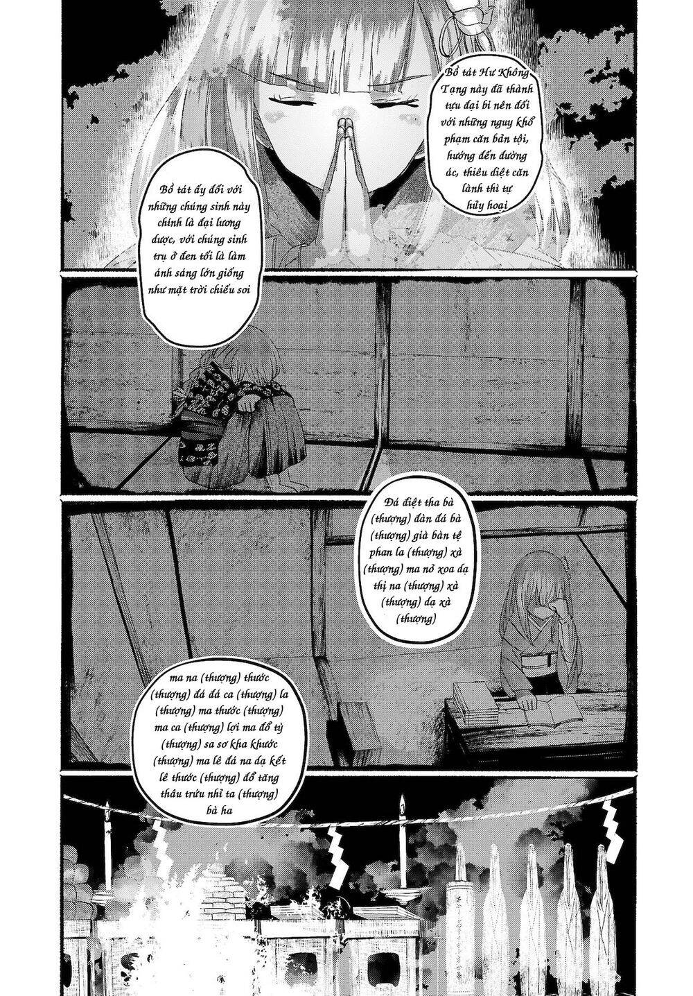 Touhou - Ningentachi No Gensoukyo Chapter 15 - 16