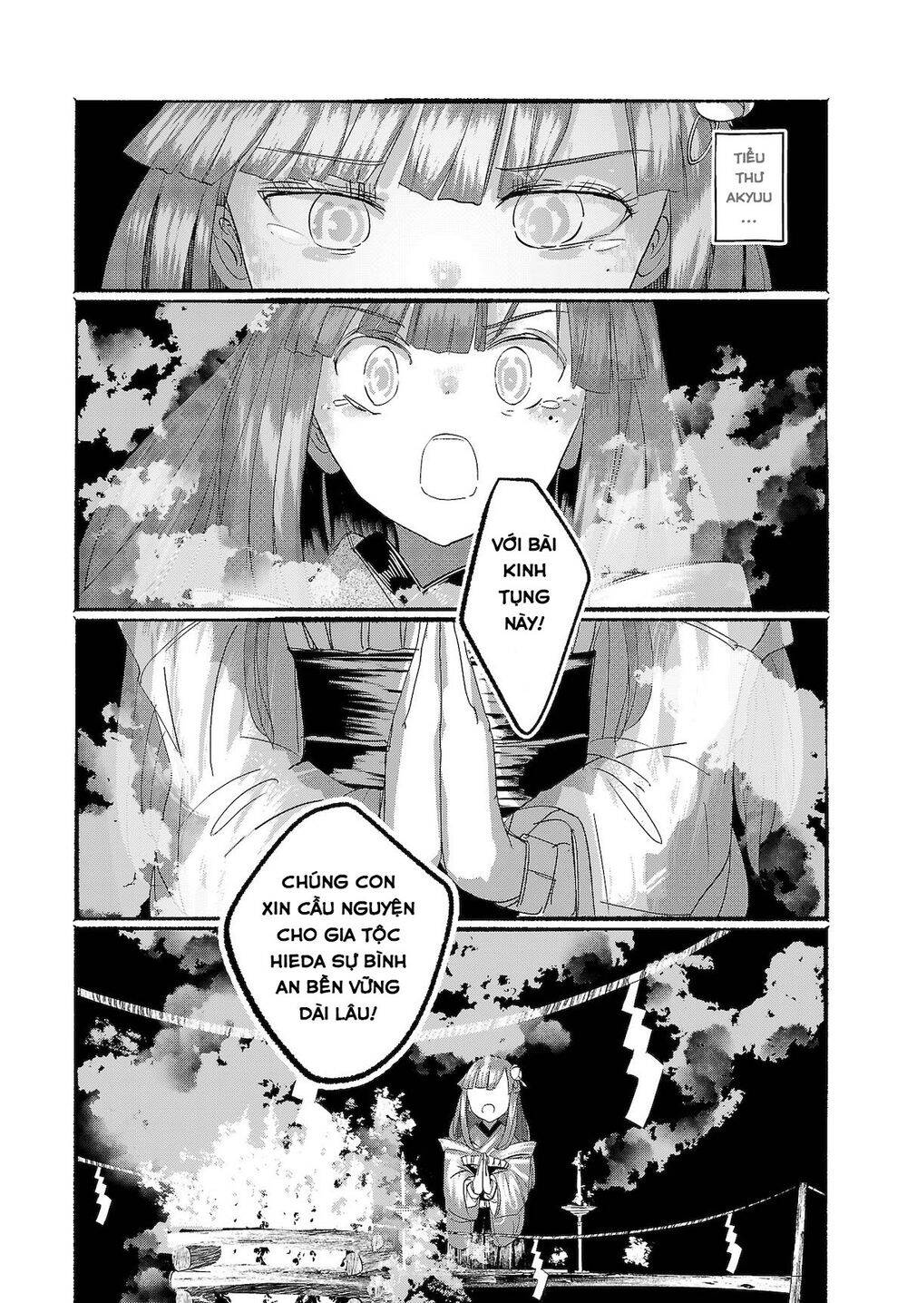 Touhou - Ningentachi No Gensoukyo Chapter 15 - 17