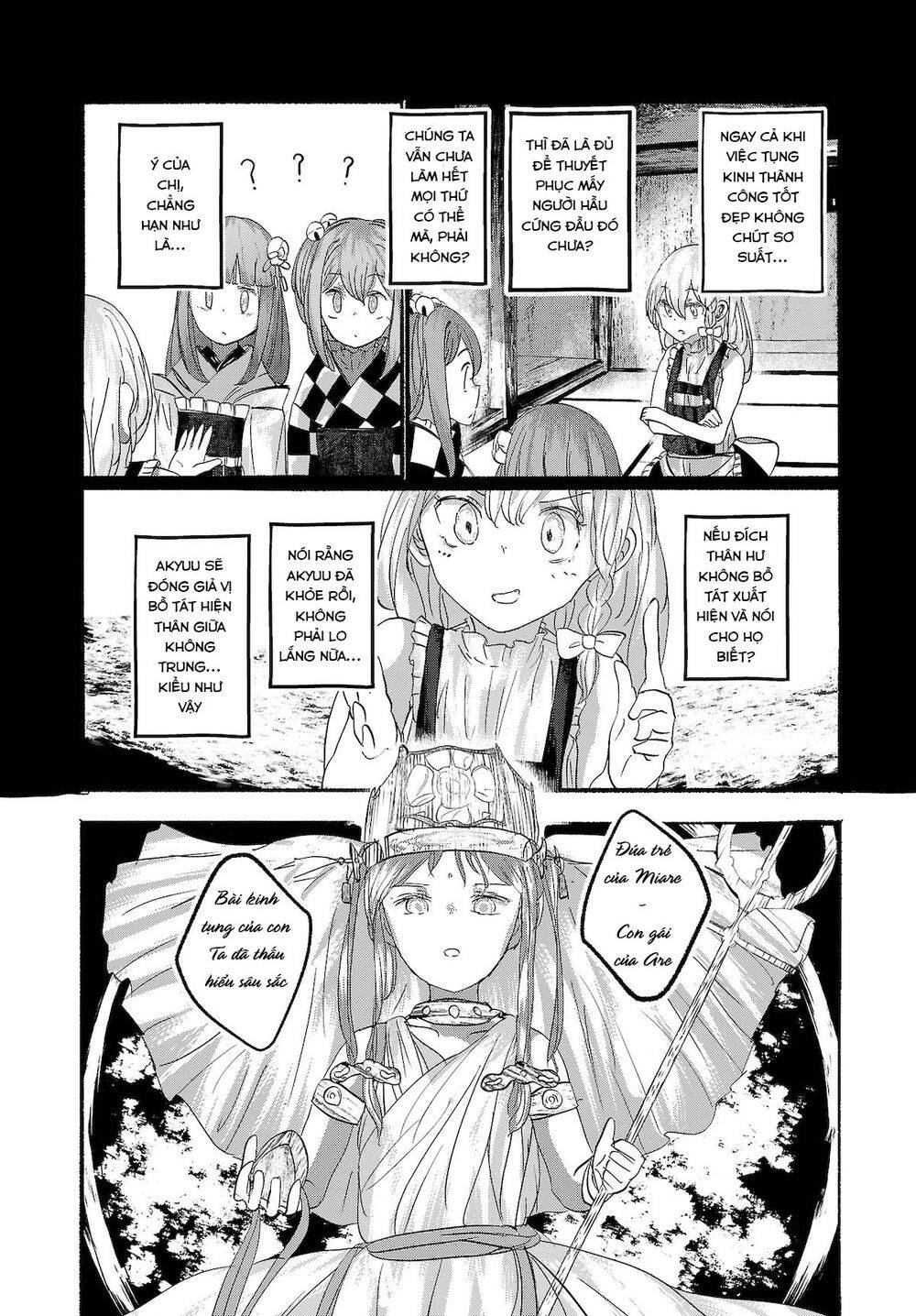 Touhou - Ningentachi No Gensoukyo Chapter 15 - 22