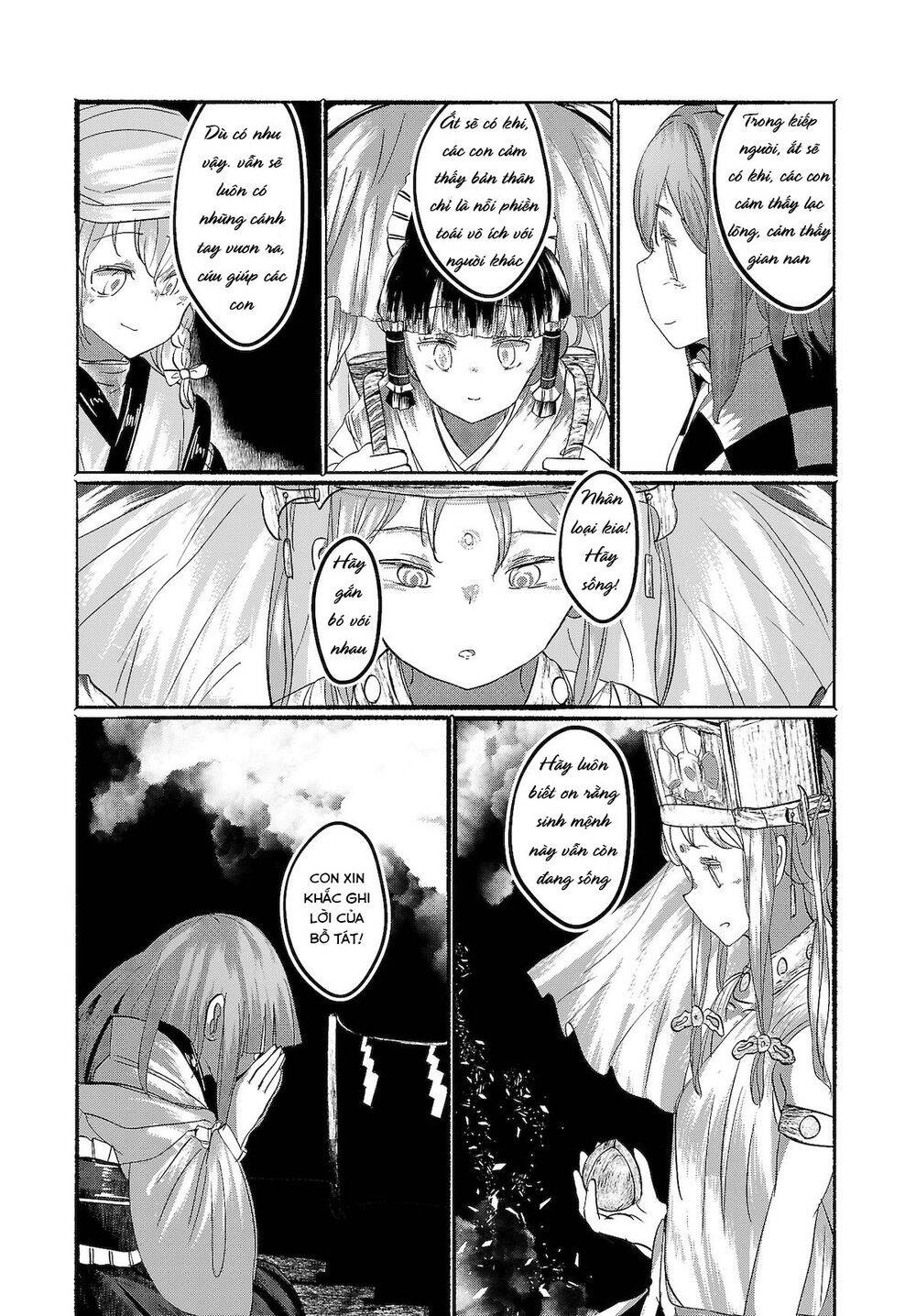 Touhou - Ningentachi No Gensoukyo Chapter 15 - 25