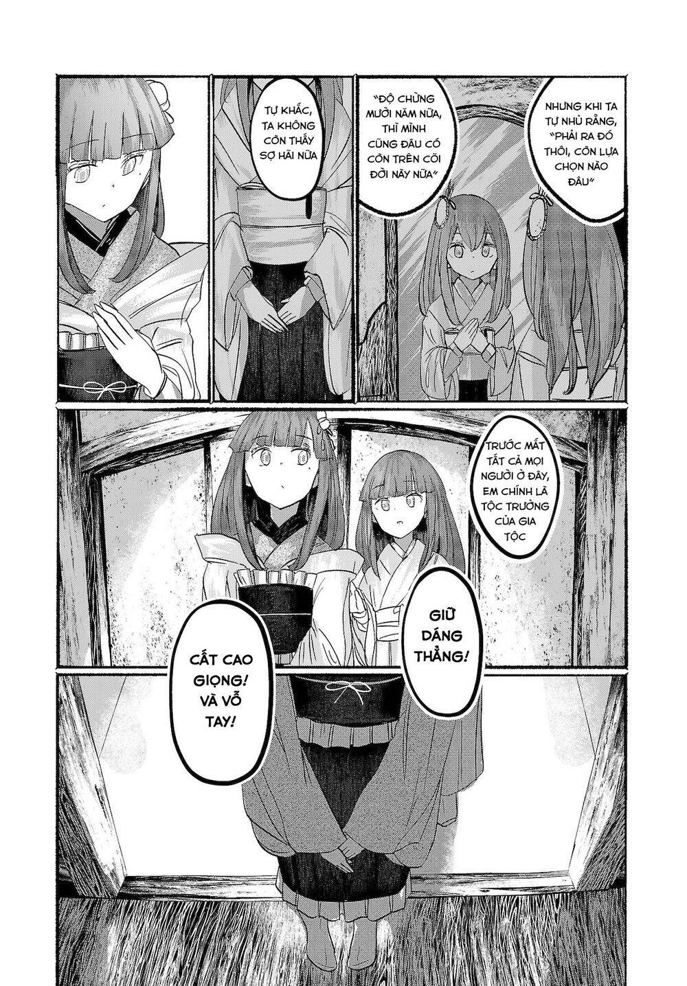 Touhou - Ningentachi No Gensoukyo Chapter 15 - 5