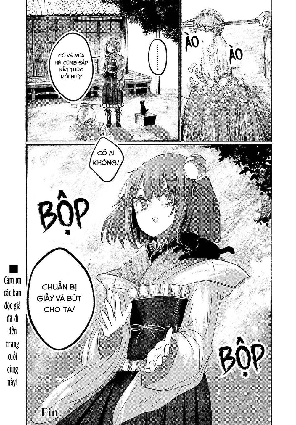 Touhou - Ningentachi No Gensoukyo Chapter 16 - 18