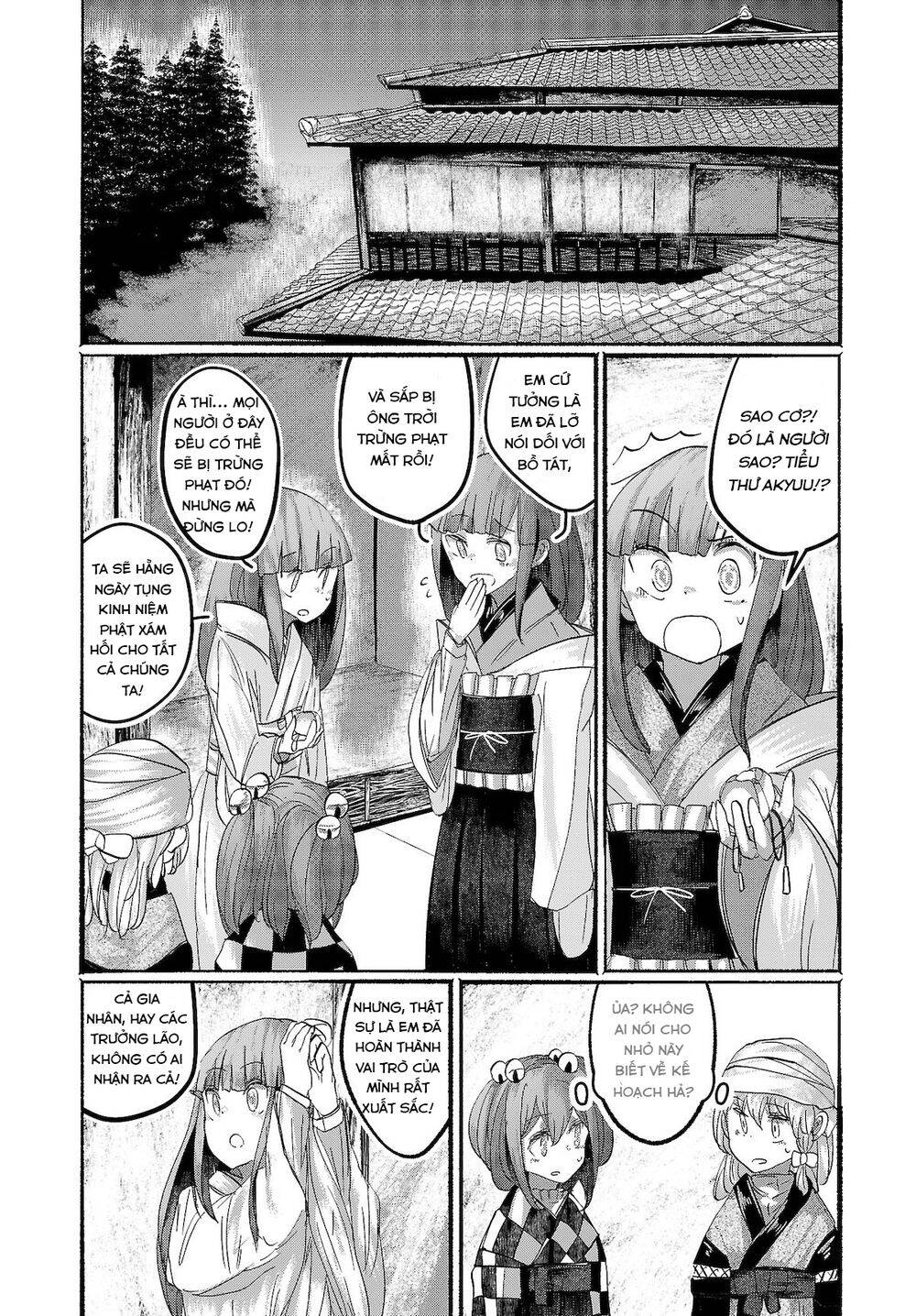 Touhou - Ningentachi No Gensoukyo Chapter 16 - 4