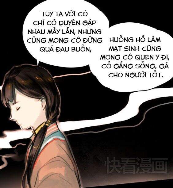 Nam Yên Trai Bút Lục Chapter 2 - 25