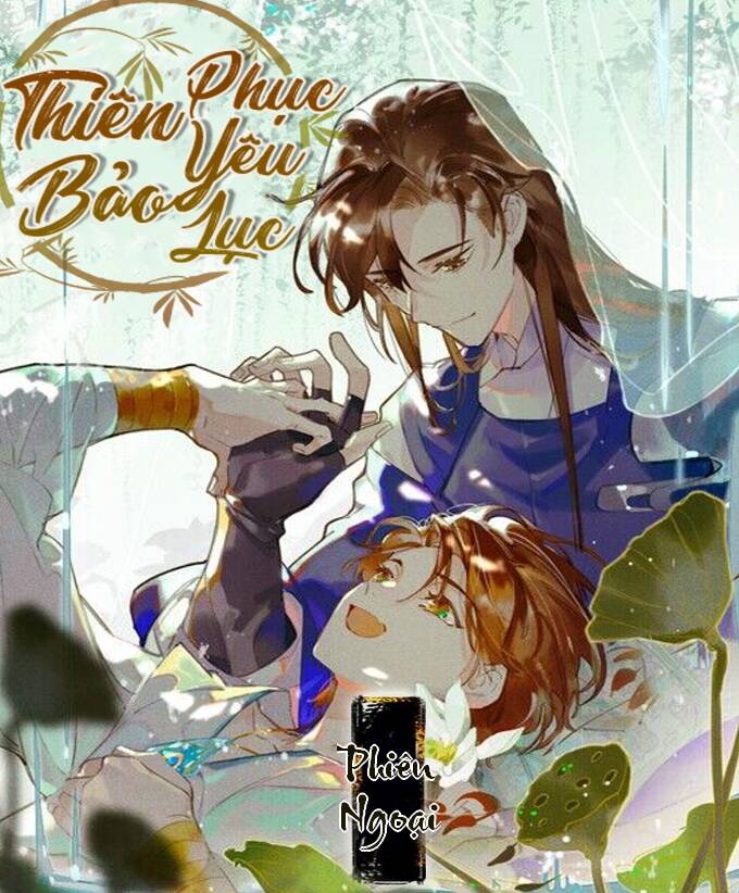 Thiên Bảo Phục Yêu Lục Chapter 3.1 - 2