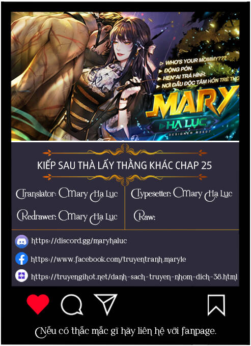 Kiếp Sau Thà Lấy Thằng Khác Chapter 25.1 - 1