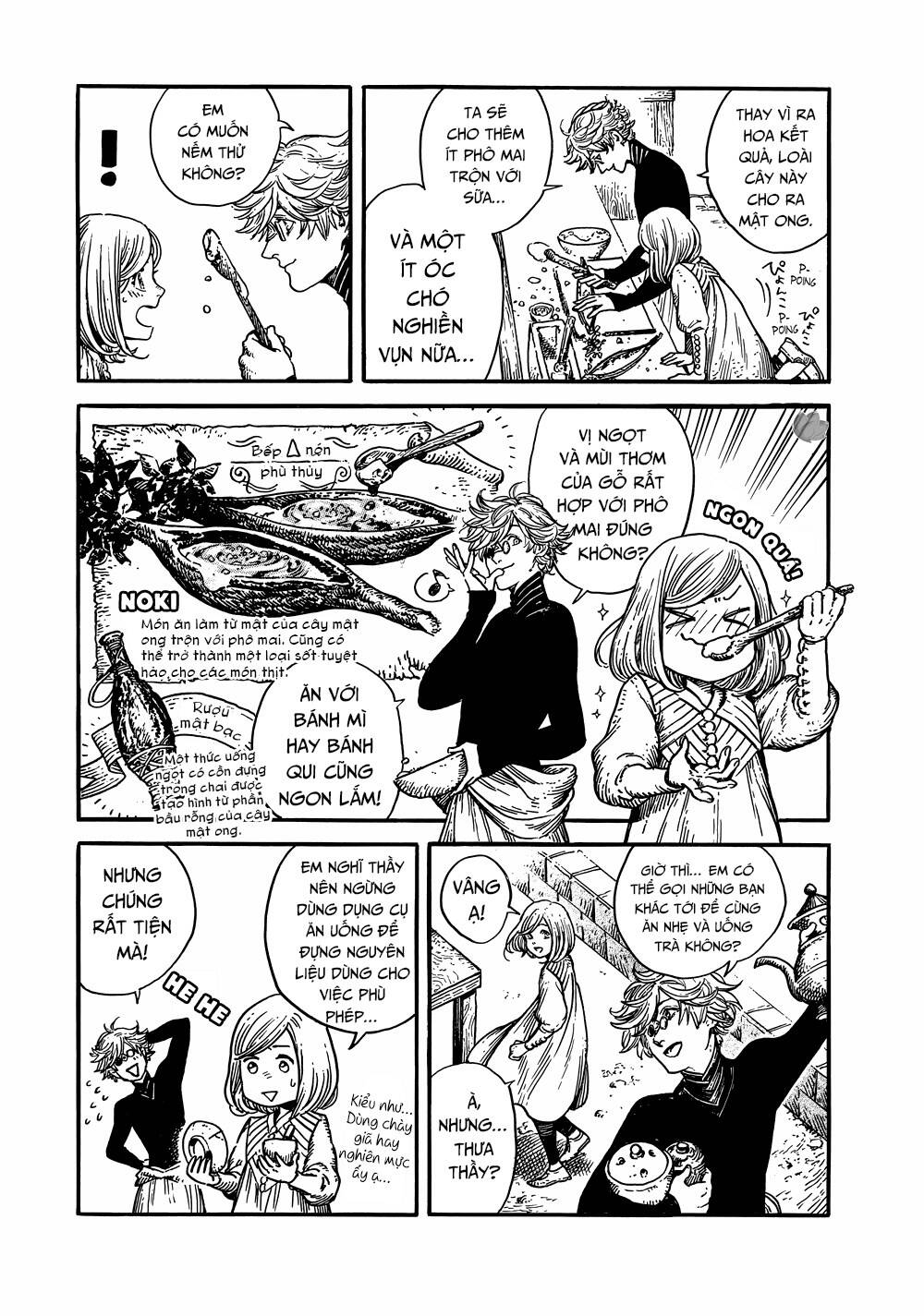 Witch Hat Atelier Chapter 35.5 - 3