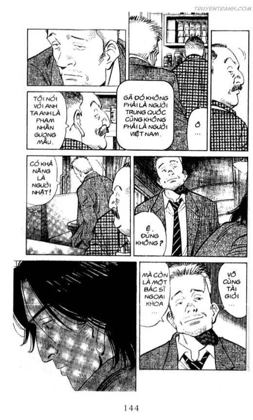 Monster - Naoki Urasawa Chapter 123 - 3