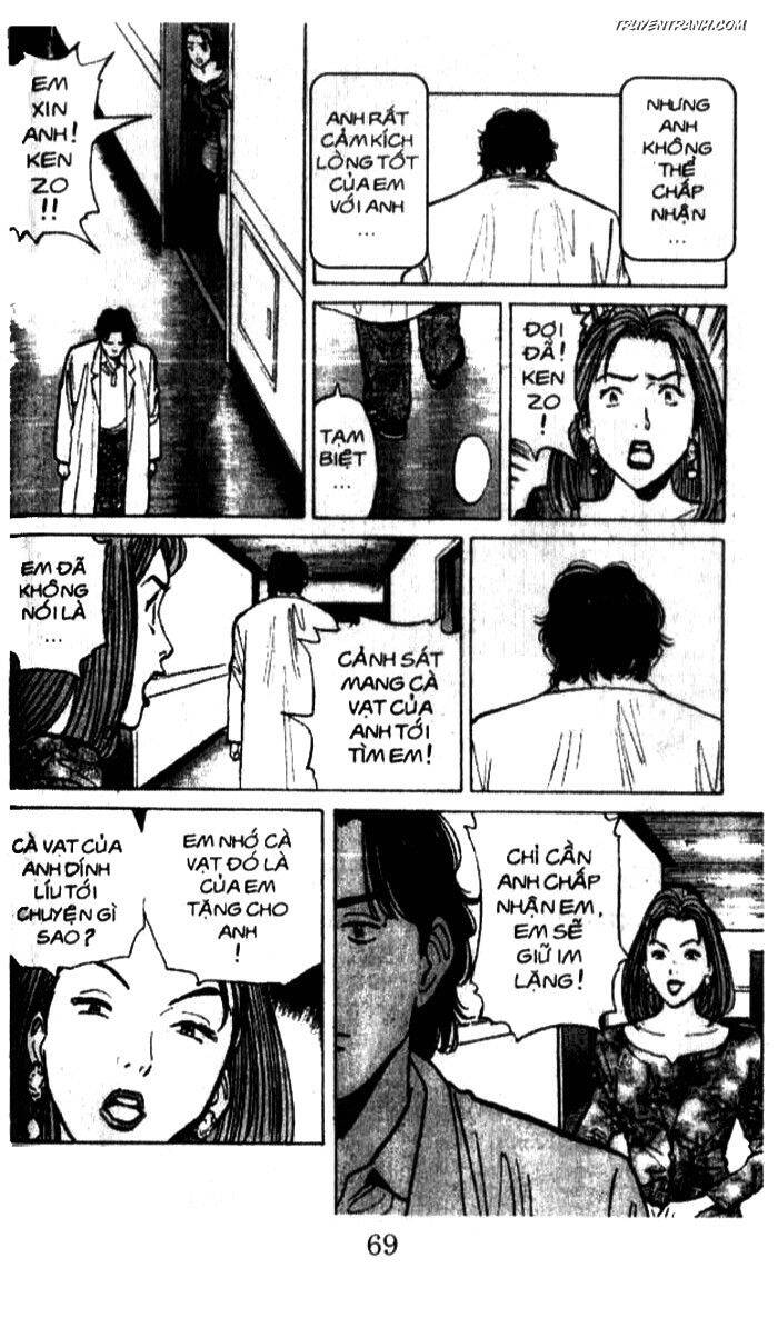 Monster - Naoki Urasawa Chapter 15 - 14