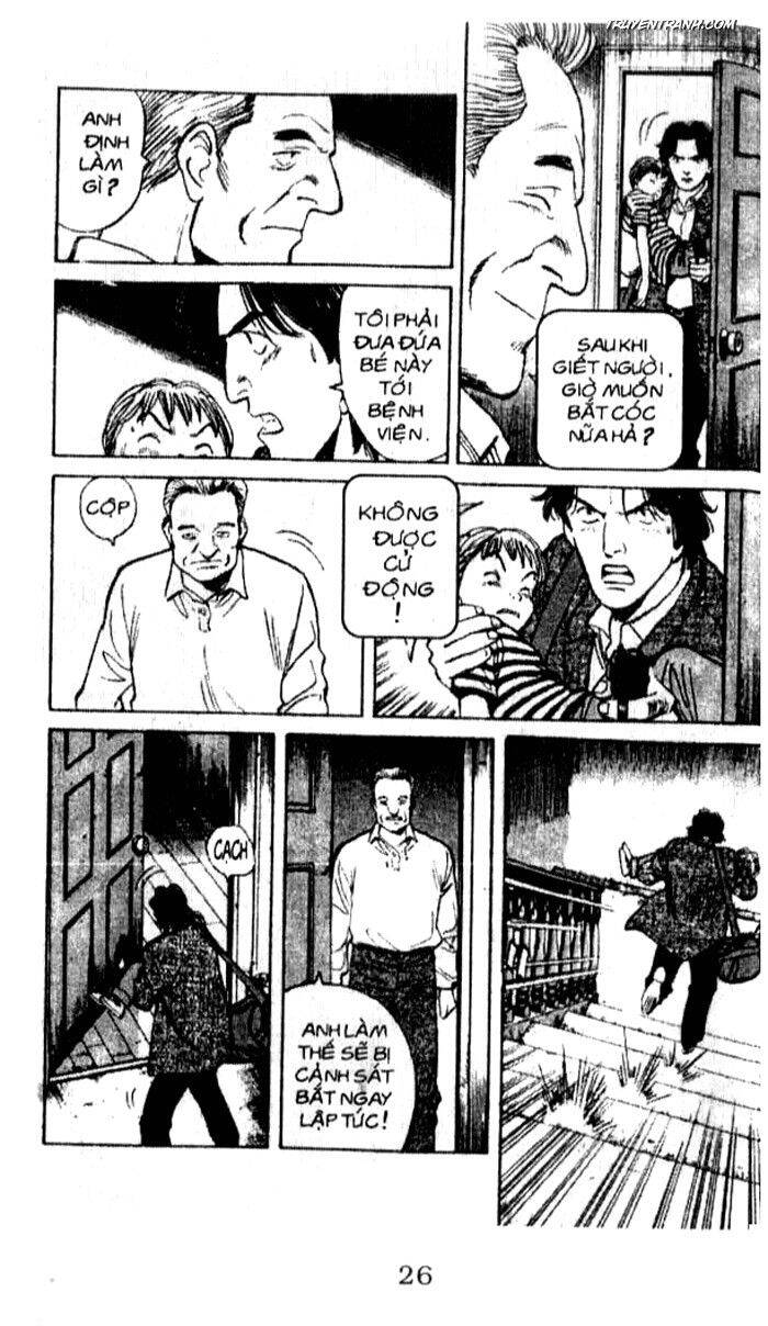 Monster - Naoki Urasawa Chapter 20 - 3