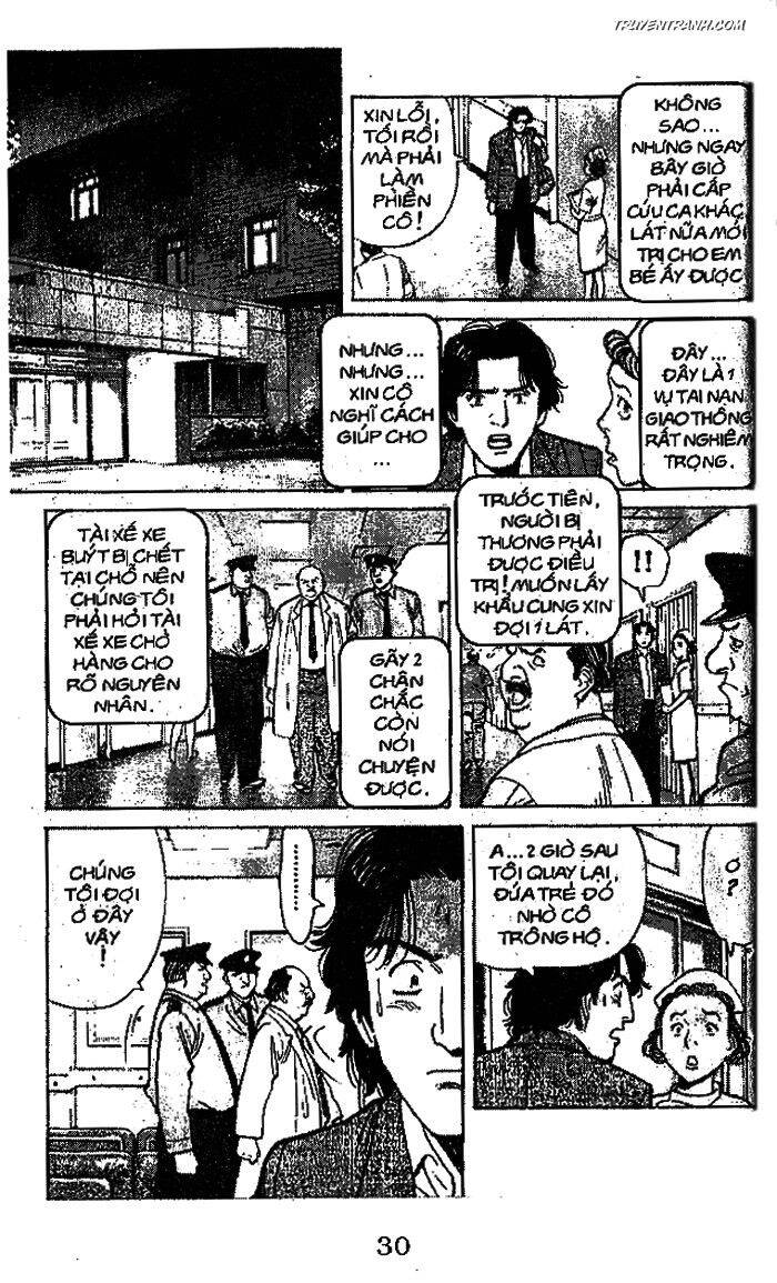 Monster - Naoki Urasawa Chapter 20 - 7