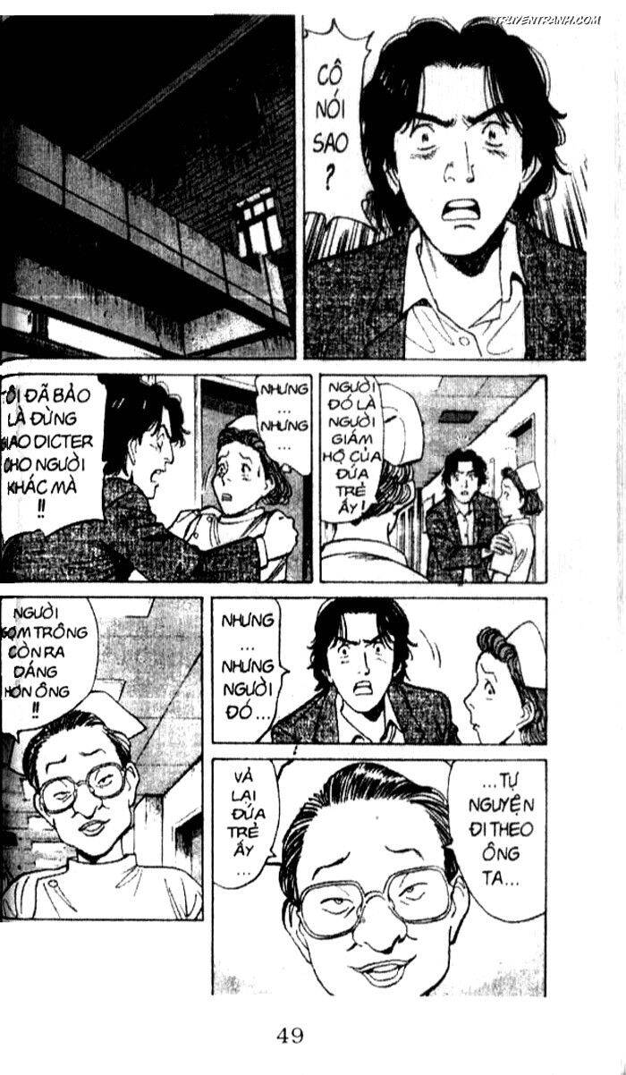 Monster - Naoki Urasawa Chapter 21 - 2