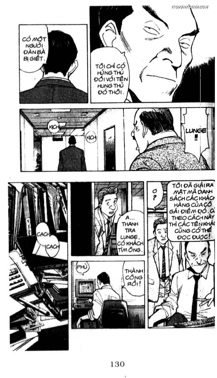 Monster - Naoki Urasawa Chapter 24 - 7