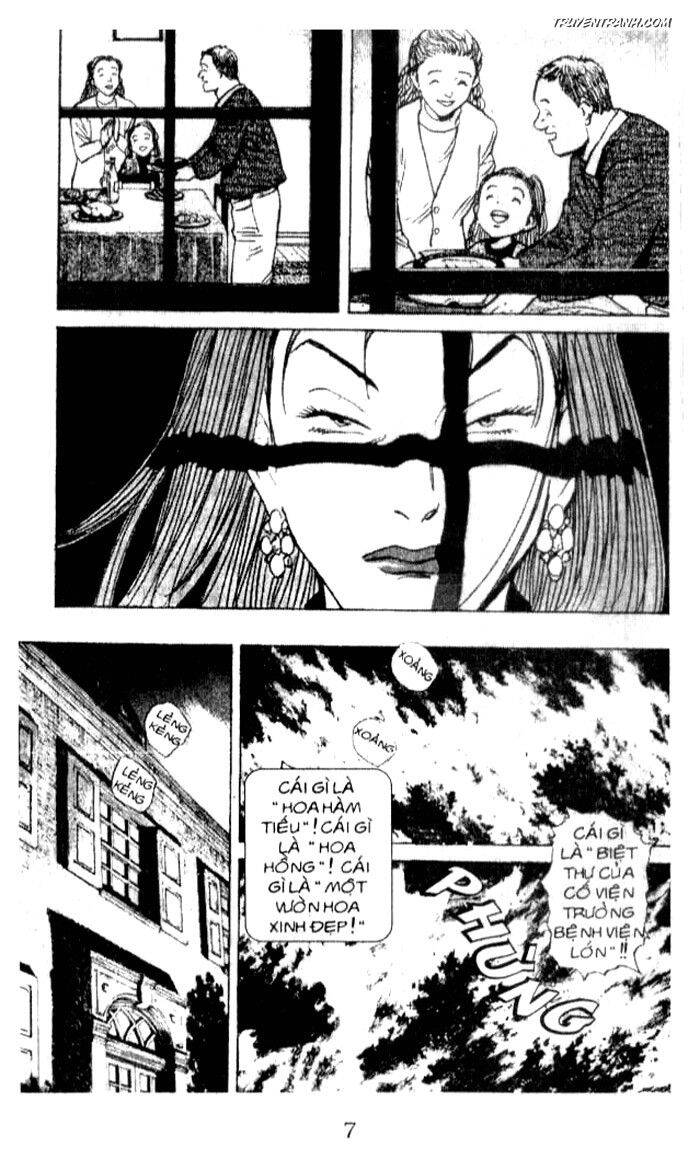 Monster - Naoki Urasawa Chapter 26 - 6