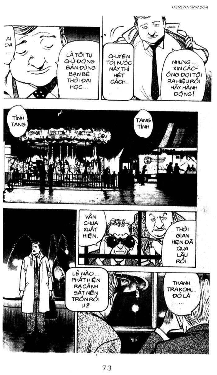 Monster - Naoki Urasawa Chapter 35 - 4