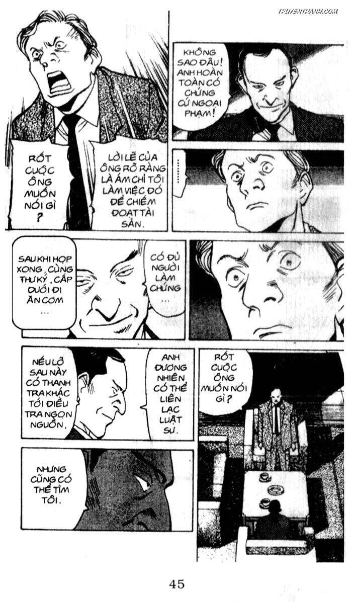 Monster - Naoki Urasawa Chapter 40 - 16