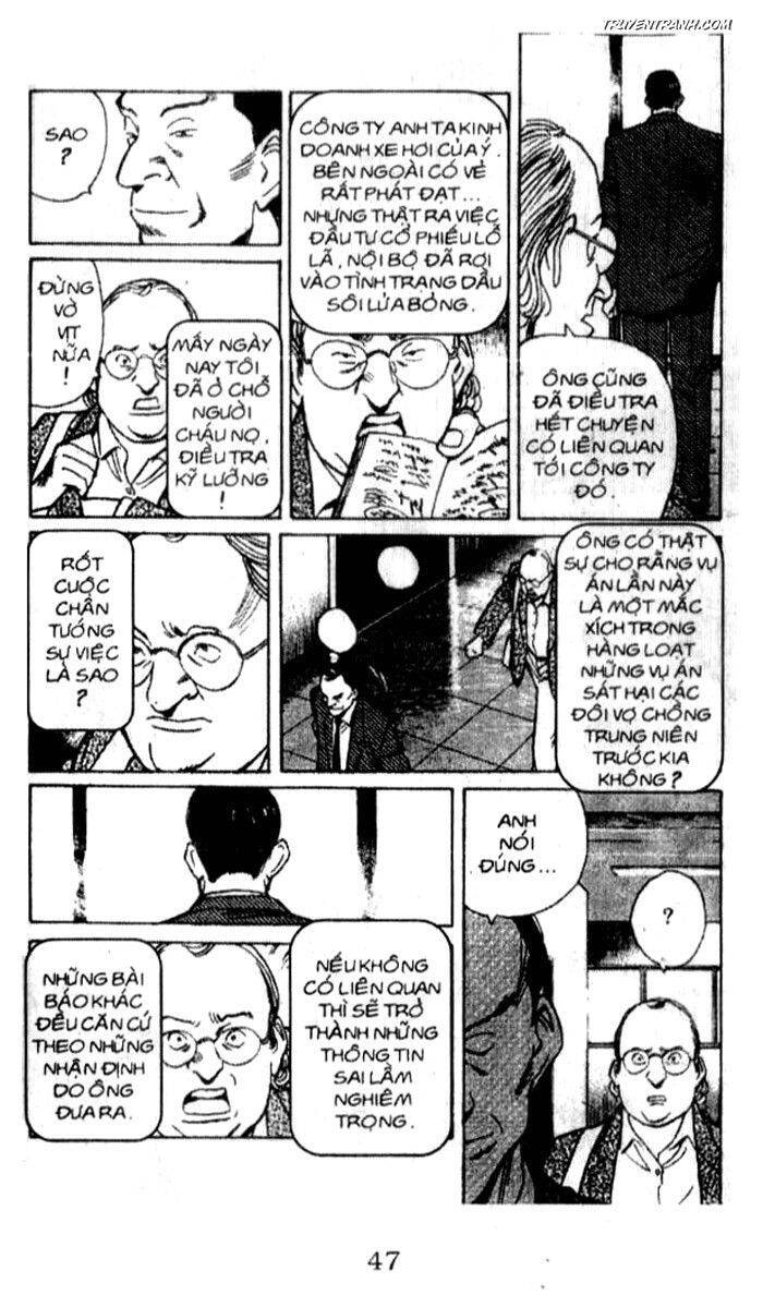 Monster - Naoki Urasawa Chapter 40 - 18