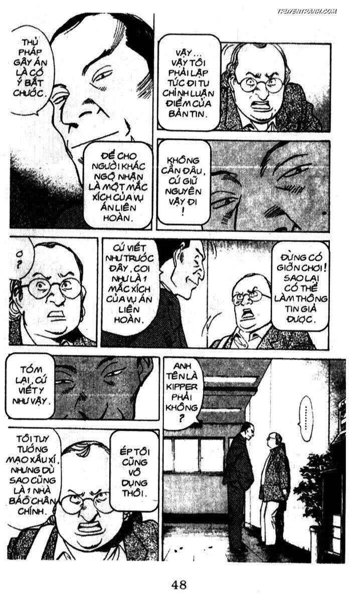 Monster - Naoki Urasawa Chapter 40 - 19