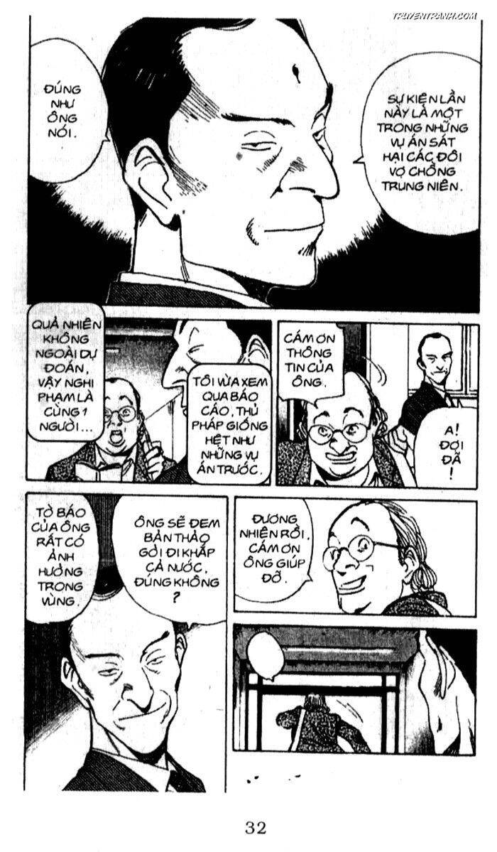 Monster - Naoki Urasawa Chapter 40 - 3