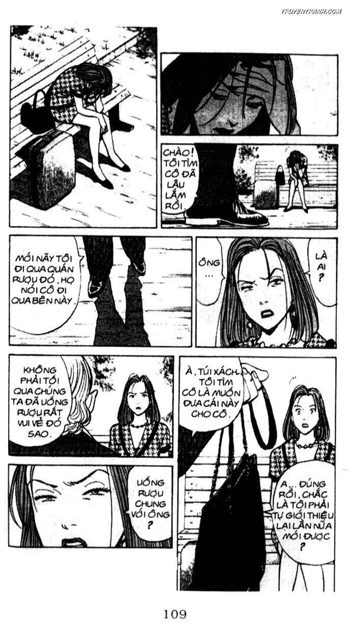 Monster - Naoki Urasawa Chapter 43 - 12