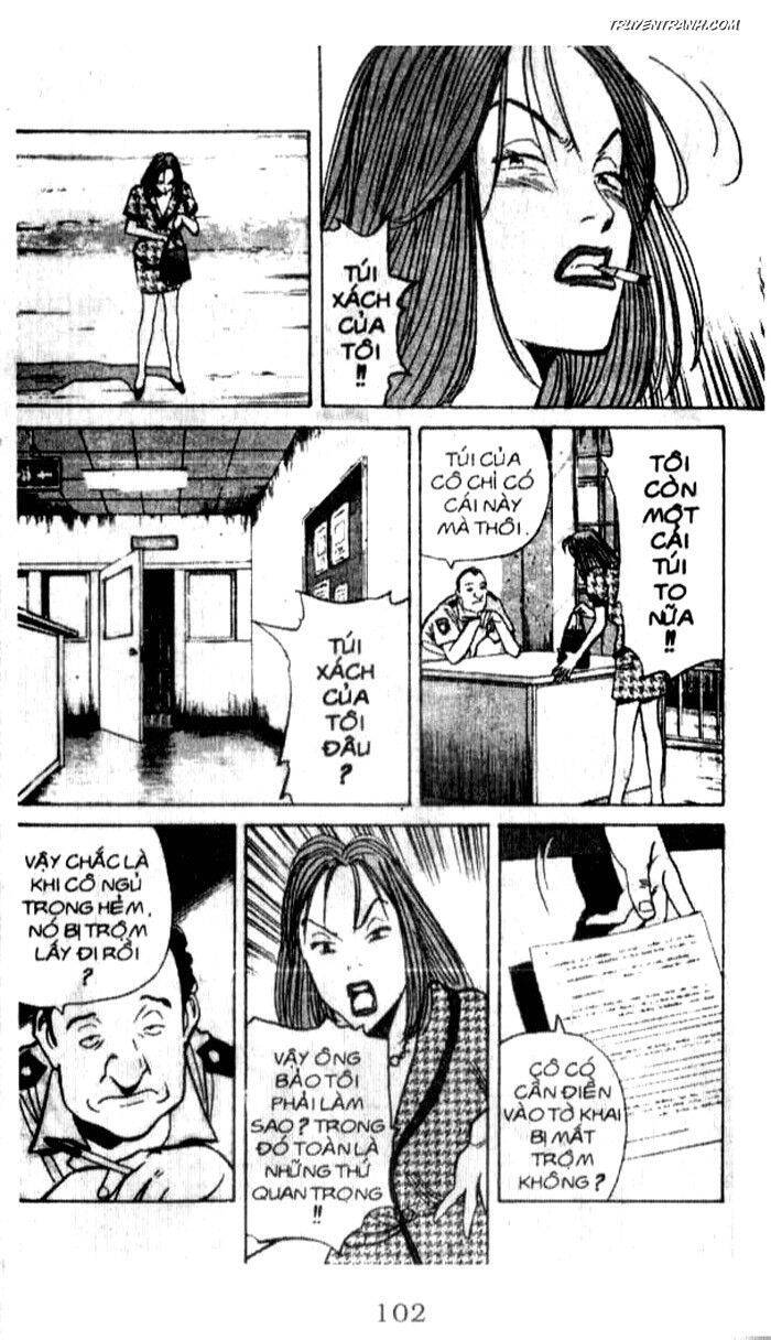 Monster - Naoki Urasawa Chapter 43 - 5