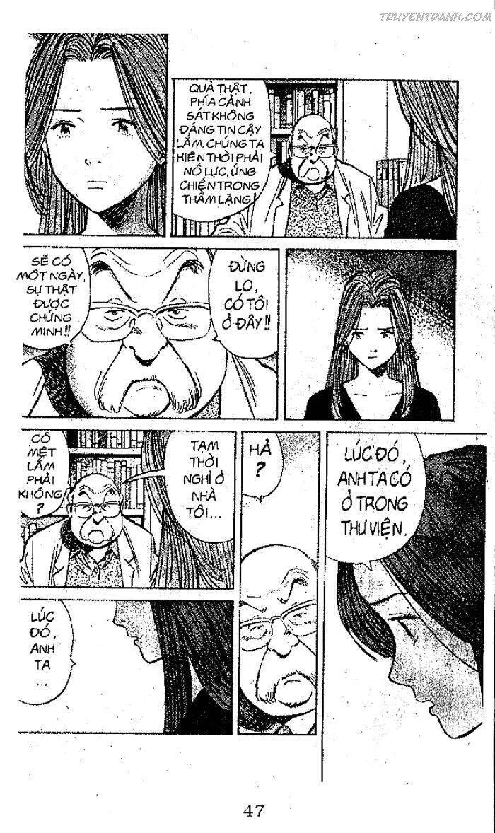 Monster - Naoki Urasawa Chapter 76 - 11