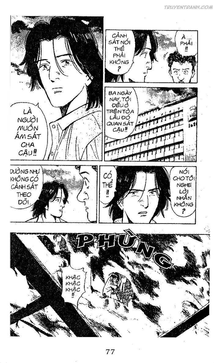 Monster - Naoki Urasawa Chapter 77 - 19