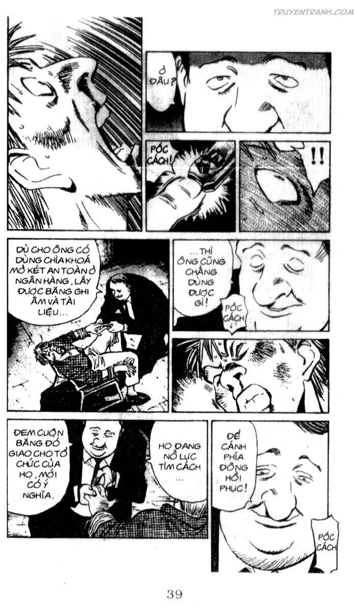 Monster - Naoki Urasawa Chapter 83 - 7