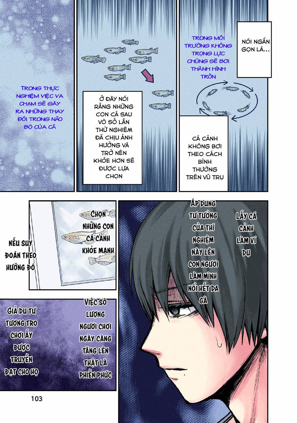 Kuronou Syndrome Chapter 13 - 16