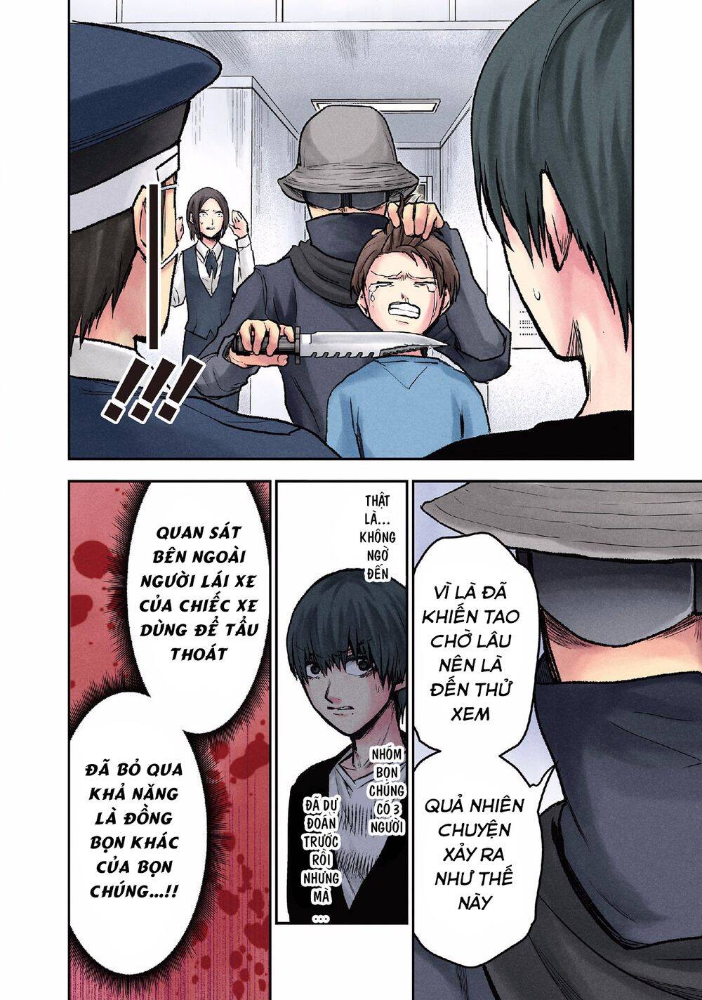 Kuronou Syndrome Chapter 15 - 9