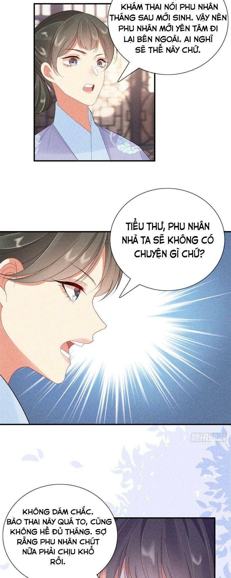 Trọng Sinh Chi Đích Nữ Bất Thiện Chapter 70 - 12