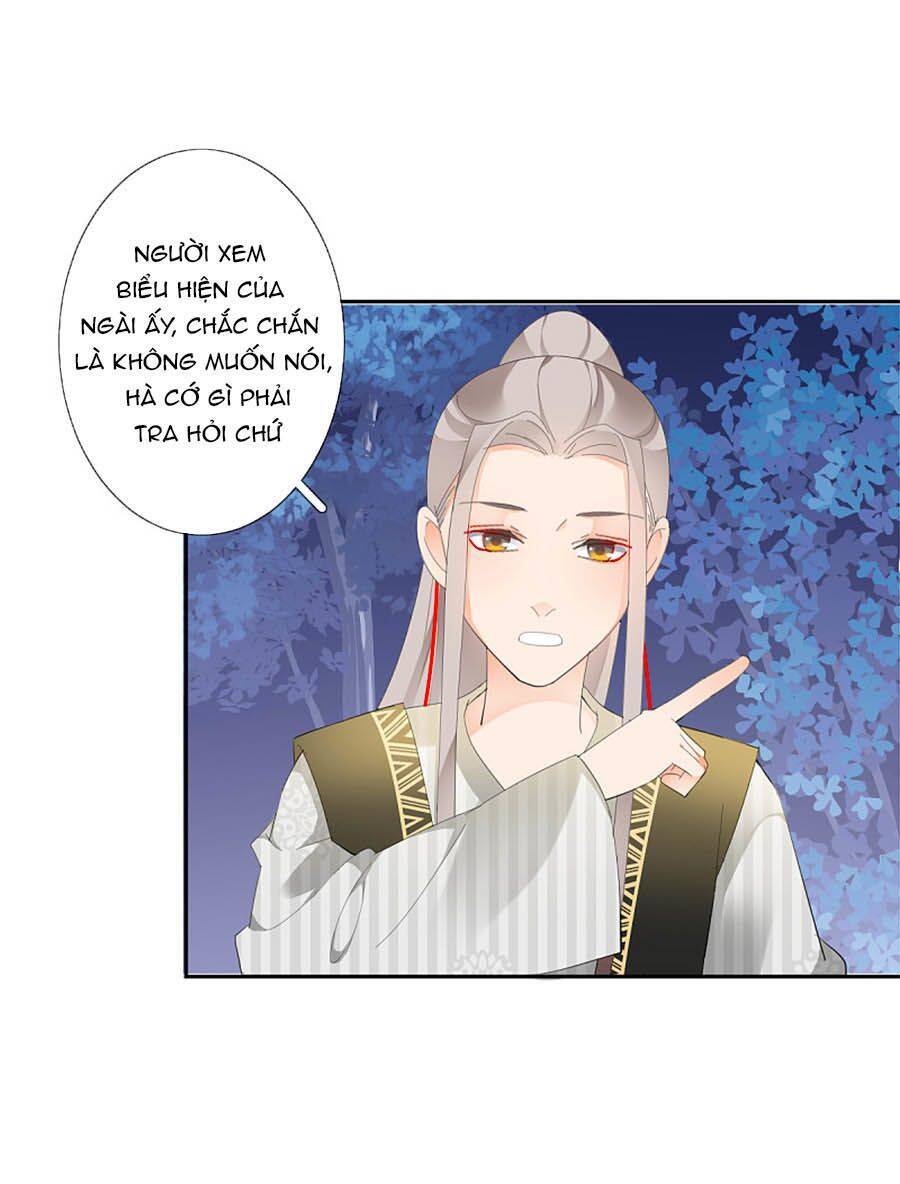 Yển Sư Yêu Hậu Chapter 15 - 7