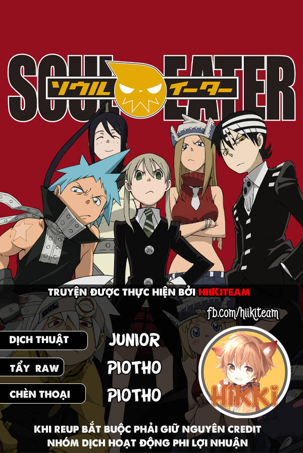 Soul Eater Chapter 100 - 1