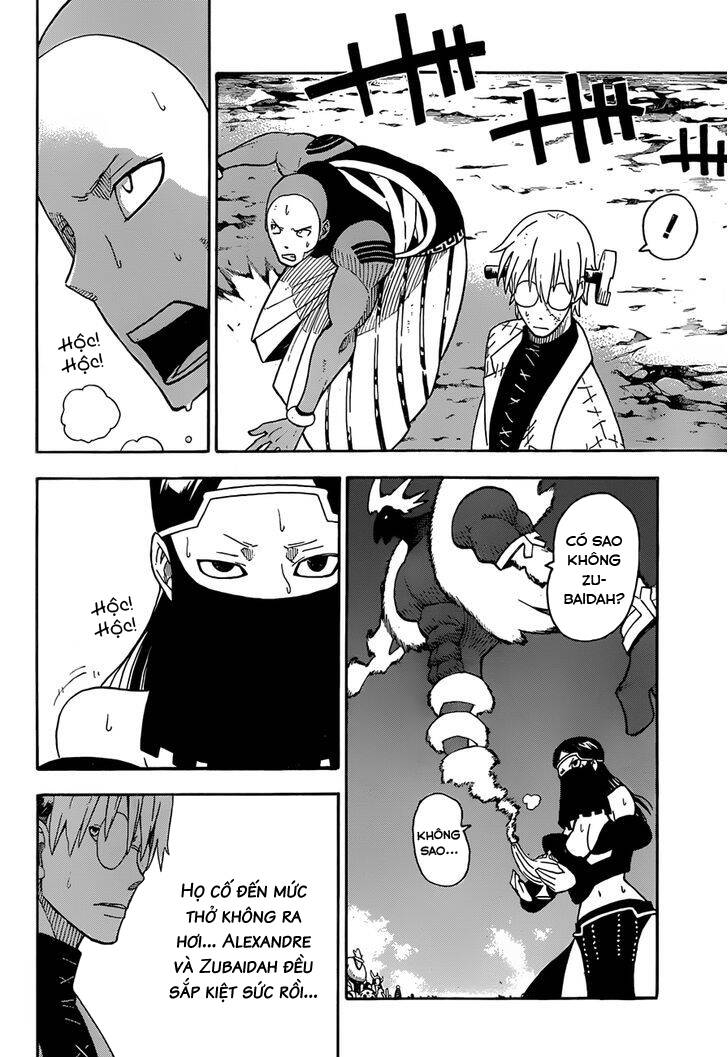 Soul Eater Chapter 100 - 11