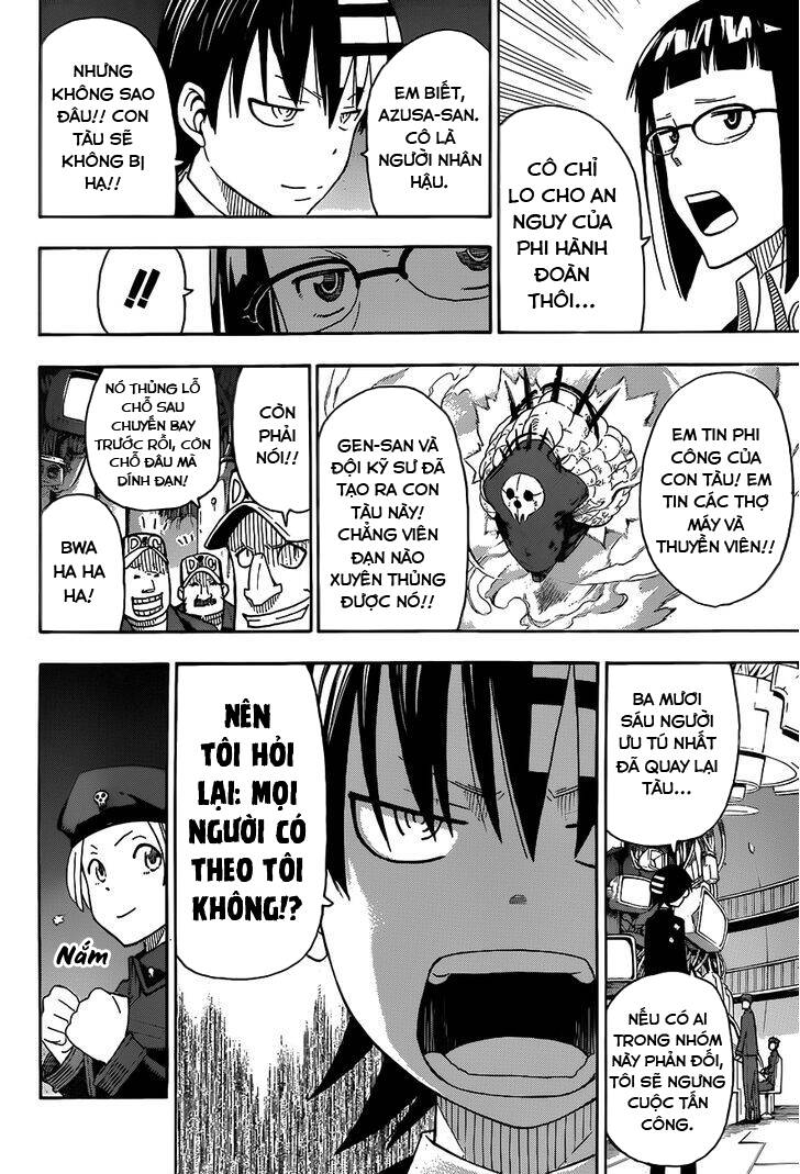 Soul Eater Chapter 100 - 39