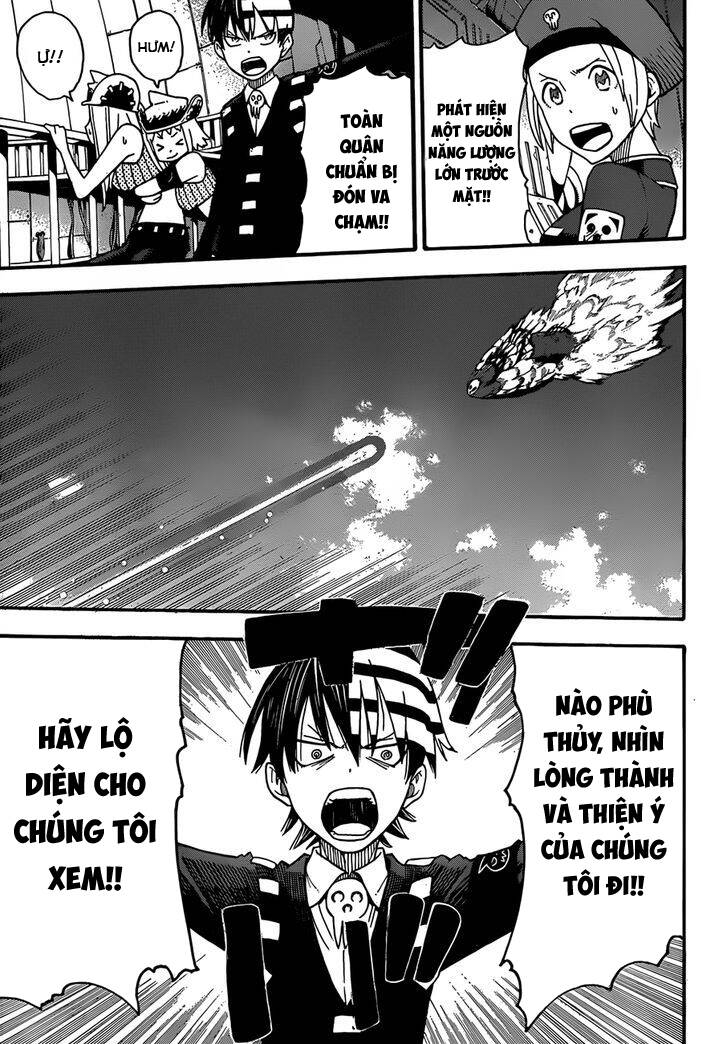 Soul Eater Chapter 101 - 14