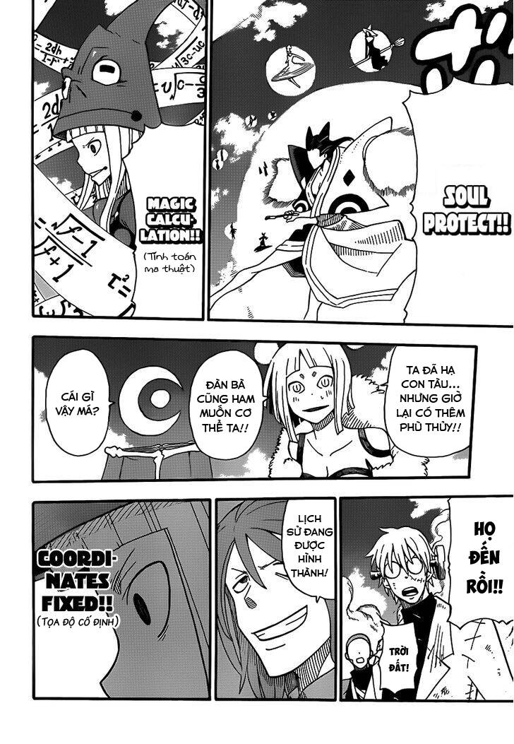 Soul Eater Chapter 101 - 24