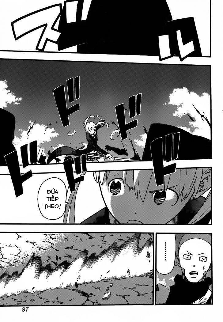 Soul Eater Chapter 101 - 8