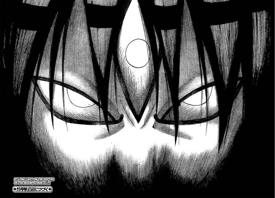 Soul Eater Chapter 102 - 33