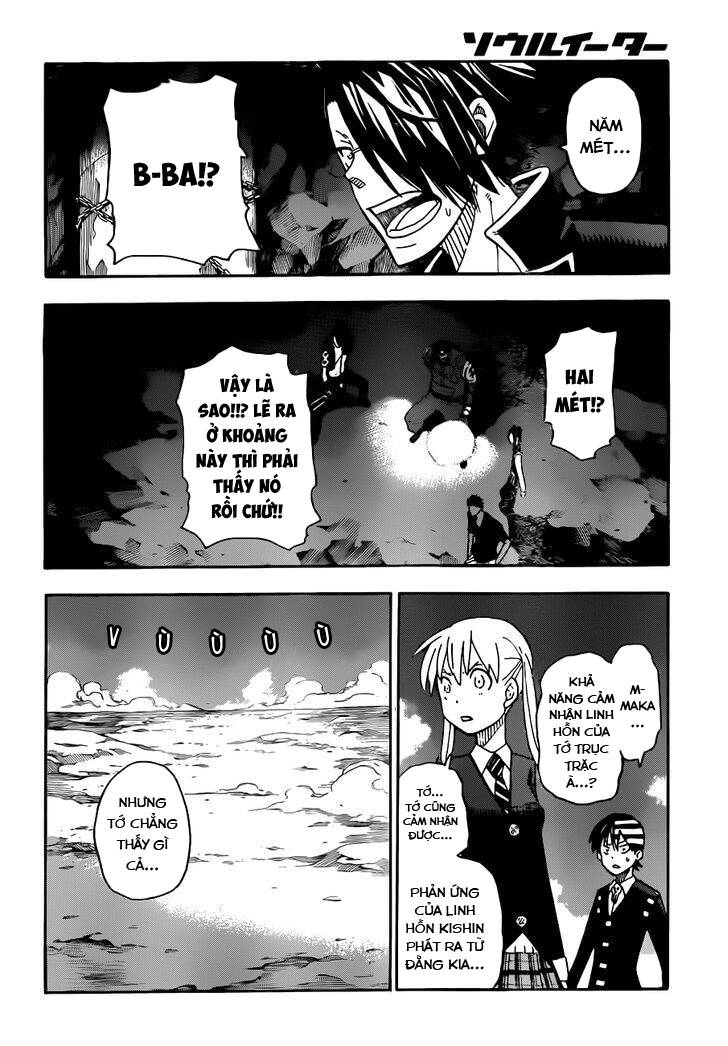 Soul Eater Chapter 103 - 16