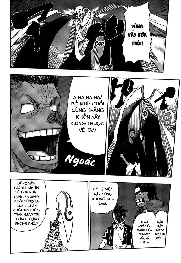 Soul Eater Chapter 103 - 32