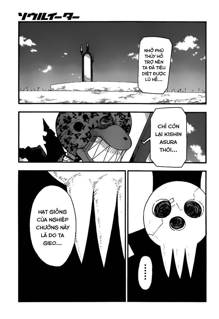 Soul Eater Chapter 103 - 7